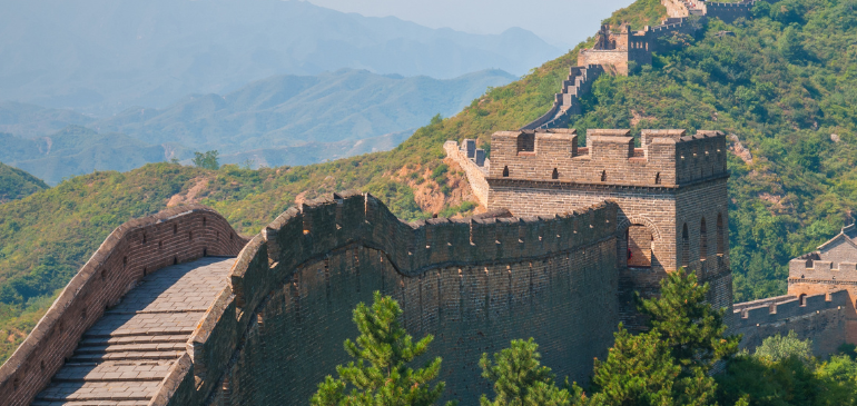 Assurance voyage Chine